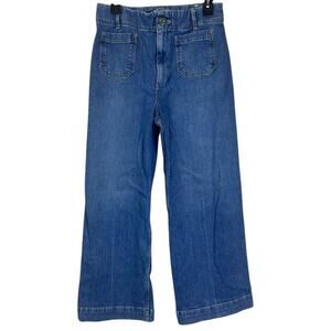 Pilcro Anthropologie The Skipper Straight Leg High Rise Jean Blue Women's 28